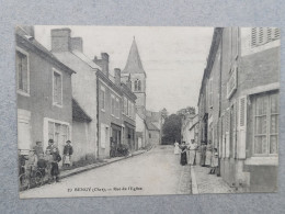 Bengy, Rue De L'église - Sonstige & Ohne Zuordnung