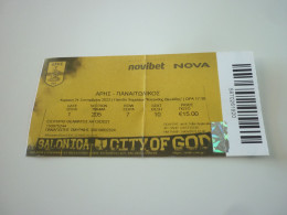 Aris-Panetolikos Greek Super League Football Match Ticket Stub 24/09/2023 - Biglietti D'ingresso