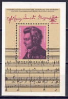 DDR 1981 - 225. Geburtstag Mozarts, Block 62, Postfrisch ** / MNH - 1981-1990