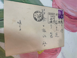 Hong Kong Stamp 1962 Postally Used Cover Slogans - Cartas & Documentos