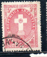 ARGENTINA 1944 FOURTH NATIONAL EUCHARISTIC CONGRESS CROSS OF PALERMO 5c USED USADO OBLITERE' - Oblitérés