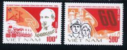 Vietnam Viet Nam MNH Perf Stamps 1990 : 60th Anniversary Of Vietnamese Communist Party (Ms583) - Vietnam