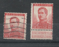 Lot YT 123 - 1929-1937 Leone Araldico