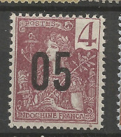 INDOCHINE N° 59 NEUF** LUXE SANS CHARNIERE / Hingeless / MNH - Unused Stamps