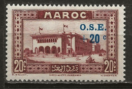 MAROC Colo:, *, N° YT 155, Ch., TB - Unused Stamps