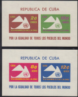 Cuba Year 1961 Stamps 15th Anniversary Of United Nations  MNH** - Unused Stamps