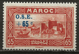 MAROC Colo:, *, N° YT 157, Ch., TB - Unused Stamps