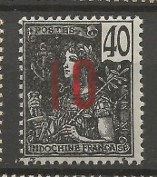 INDOCHINE N° 62 NEUF** LUXE SANS CHARNIERE / Hingeless / MNH - Unused Stamps