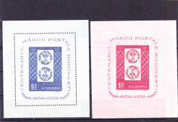 Romania 1958 Stamp Centenary S/s, Mint NH, 100 Years Stamps - Stamps On Stamps,perf + Imperf,block - Unused Stamps