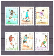 LAOS    N ° 937   /  942  .  SERIE   ITALIA  90      NEUVE   **   .  SUPERBE  . - Laos