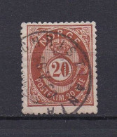 NORVEGE 1877 TIMBRE N°27 OBLITERE - Gebraucht