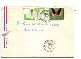 COTE D'IVOIRE Bingerville - Affranchissement Sur Lettre - Ivory Coast (1960-...)