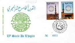 Maroc Al Maghrib 0866/67 Fdc 15éme Siècle De L'Hégire, La Mecque La Mosquée, La Sainte Ka'aba - Islam