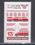 Bulgaria 1986 - Congress Of Transport Ministers Of The Socialist Countries(OSS), Mi-Nr. 3471, MNH** - Neufs