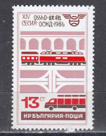 Bulgaria 1986 - Congress Of Transport Ministers Of The Socialist Countries(OSS), Mi-Nr. 3471, MNH** - Unused Stamps