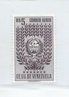 VENEZUELA 1952 TRUJILLO COAT OF ARMS VIOLET 5BS SCOTT C444 MIICHEL 978 MH - Venezuela