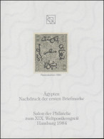 Sonderdruck Ägyten Nr. 1 Neudruck Salon Hamburg 1984 FAKSIMILE - Privados & Locales