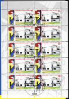 2394 Bauhaus Weimar Und Dessau - 10er-Bogen Auf Kartonvorlage, ESST - 2001-2010