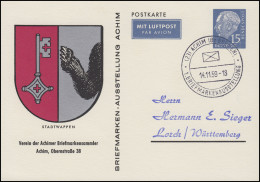 Privatpostkarte PP 9/6 BSV Achim 15 Pf. Heuss Stadtwappen, SSt ACHIM 14.11.59 - Privé Briefomslagen - Ongebruikt