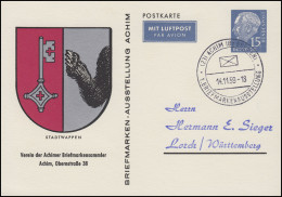 Privatpostkarte PP 9/6 BSV Achim 15 Pf. Heuss Stadtwappen, SSt ACHIM 14.11.59 - Private Covers - Mint