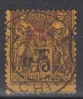 FRENCH POST IN CHINA 1894 - Stamp With Overprint - Gebruikt