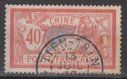 FRENCH POST IN CHINA 1902 - Stamp With Inscription "Chine" - Used Stamps