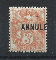 France Cours D'Instruction N° 109a-CI 2** (MNH) Annulé - Lehrkurse