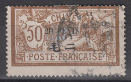 FRENCH POST IN CHINA 1907 - Stamp With Overprint - Usados