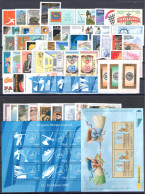 2006 Italia Repubblica, Francobolli Nuovi, Annata Completa 77 Valori + 2 Foglietti - MNH** - Full Years