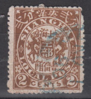 IMPERIAL CHINA 1850 - LOCAL SHANGHAI - ...-1878 Vorphilatelie