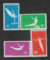 SE)1970 NIGER COMPLETE SPORTS SERIES, WORLD GYMNASTICS CHAMPIONSHIPS LJUBLIJANA, YUGOSLAVIA, 4 STAMPS MNH - Niger (1960-...)