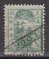 IMPERIAL CHINA 1895 - LOCAL AMOY - Used Stamps