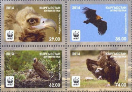 Kyrgyzstan 2014 WWF Black Vulture Aegypius Monachus Set Of 4 Stamps In Block 2x2 MNH - Adler & Greifvögel