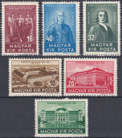 Hongrie 1938 Mi 585-590 *  400e Anniversaire De L'Université De Debrecen (A12) - Unused Stamps