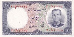 BILLETE DE IRAN DE 10 RIALS DEL AÑO 1958 SIN CIRCULAR (UNC) (BANKNOTE) - Irán