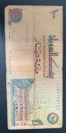 SUDAN  100 POUNDS - Soedan