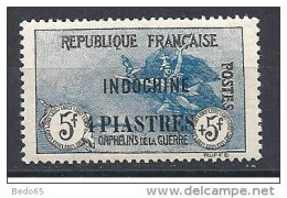 INDOCHINE ( ORPHELIN ) N° 95 NEUF** Gom Coloniale SANS CHARNIERE / MNH - Unused Stamps