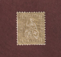SUISSE - N° 41 De 1862 -  Timbre Neuf Ou Oblitéré.?  Sans Gomme - Helvetia Assise - 1.F. Or - 2 Scan - Used Stamps