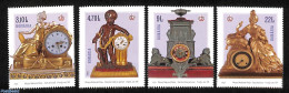 Romania 2023 Peles Museum, Clocks 4v, Mint NH, Art - Clocks - Museums - Unused Stamps