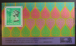 Hongkong Block 28 Mit 700 Postfrisch Bangkok 1993 #RR263 - Other & Unclassified