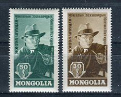 Mongolia 1962. Yvert 257-58 ** MNH. - Mongolei