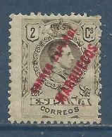 MAROC ESPAGNOL , 2 C. , Surchargé " Correo Espagnol MARRUECOS " , 1909 - 1914 , N° YT 25 , µ - Spanisch-Marokko