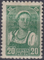 1937 Russland & UdSSR ** Mi:SU 578,Yt:SU 612, Sg:SU 727i, AUn:SU 612, Sol:SU558,Collective Farm Worker (with Background) - Unused Stamps