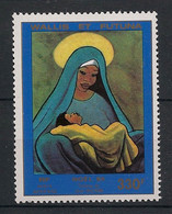 WALLIS ET FUTUNA - 1985 - PA N°YT. 148 - Noel - Neuf Luxe ** / MNH / Postfrisch - Unused Stamps
