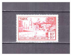 MAROC     N °  294  .  10 F + 10 F     OBLITERE   .  SUPERBE  . - Gebraucht