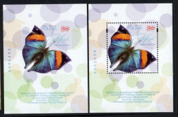 Poland 2024 Butterflies  Full Set Of Block Polish Post MNH** New!!! - Blocs & Hojas