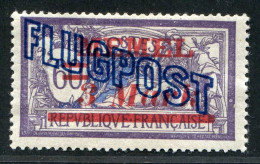 REF 088 > MEMEL FLUGPOST < PA N° 6 * Neuf Ch Dos Visible - MH * > Air Mail - Aéro - Nuovi