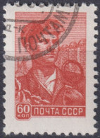 1958 Russland & UdSSR° Mi:SU 2138, Yt:SU 2090, Sg:SU 2252, AFA:SU 2189, Furnaceman - Oblitérés