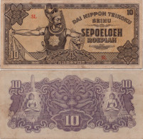 Netherlands Indies 10 Roepiah 1944 WWII  Very Fine - Indonesia