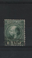 Niederlande Michel Kat.No. Used 10 (1) - Usati